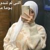 kaldalzour7