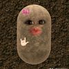 Agina