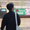 flowell_