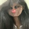 deo_on01