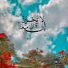 m____rahaf