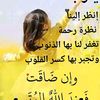 abeer.tataa