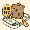 kawaii5537
