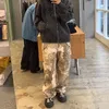 ただの学生