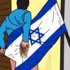 ytiffuuuuyyyyrpalestine