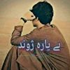 angaarwazir313