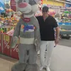 alexk3027