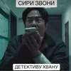 miuwi80