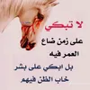 rhfalkaleh