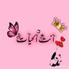 nahia.zadi