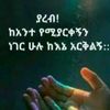 susu456772