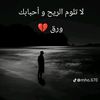 omar.r.r89