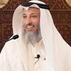 alquran_alkarim309