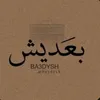 YOUSEF
