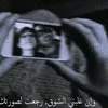 al_v478