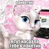 robloxydalilamama