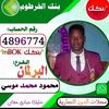 user22918260810096