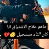 .07873669270