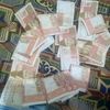 user6372076761461