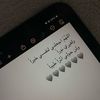 naao_34