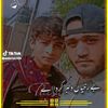mmmbl31