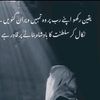larkana380