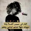 mw_8qm