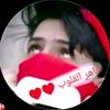 malek5130705966208