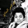 gon.frex65