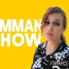 emman.show