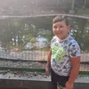 kuba.kowalski062