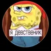 arsentlekkkabulov
