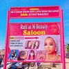 a07047944283