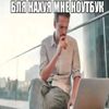 lexarazvedka
