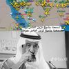 السبيعي🖤