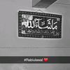 shahbaz_929