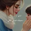 mi_m387