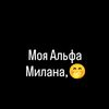 kamila_7_7_7_1