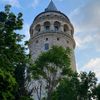 serdar.ay481