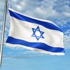 🇮🇱ISRAEL NEWS🇮🇱