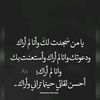 user51420653290726