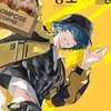 rinyounoomimi_ninaritai