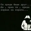 iliqa.pavlov