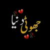 irfanaliofficial50
