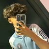 holisatul_ismiah