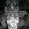 skrexv