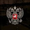 dgixtirik