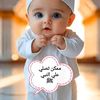 user4985036671361