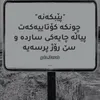 gda.3arab