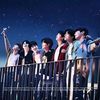 Forever_BTS_Army